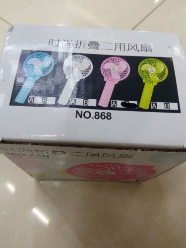 tv products mini fan foldable internal and foreign trade fashion dual-use folding fan