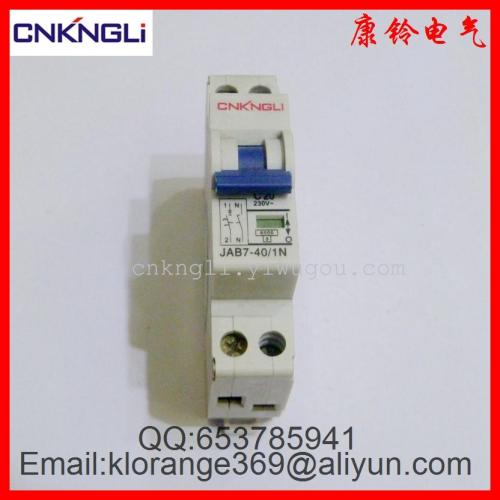 l7 dpn kangling electrical switch circuit breaker