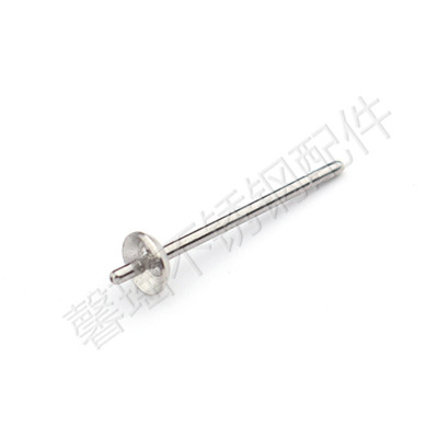 304 Stainless Steel Cross Stitch Flat End Needle DIY Accessories