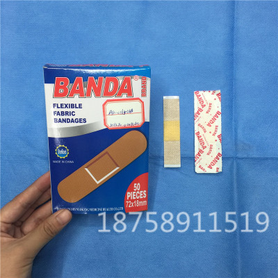 Put a bandage 100 breathable elastic bandage hemostasis anti-inflammatory drugs and hemostatic bandage air sterilization
