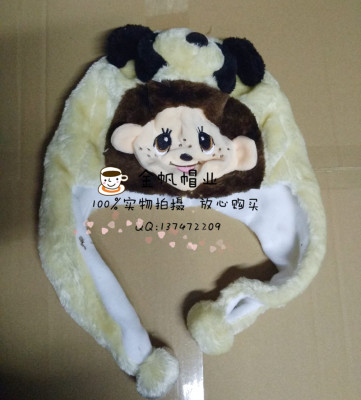 The Foreign trade export children's winter monkqi cartoon hat adult short - style synthetic wool animal hat for the cold hat.
