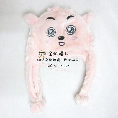 Foreign trade export children qiu dong pink American sheep and sheep cartoon hat adult short polyester wool animal hat for cold hat.