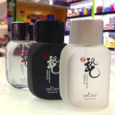2016 domestic 50ML men's Cologne Perfume counters Gu Longshui