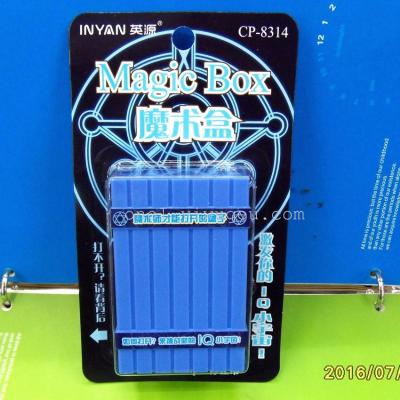 Cp8314 English source correction with magic box intelligence development magic toys