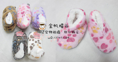 Foreign trade manufacturers spot winter warm floor shoes bevelle dog paw print children with thick floor boots.