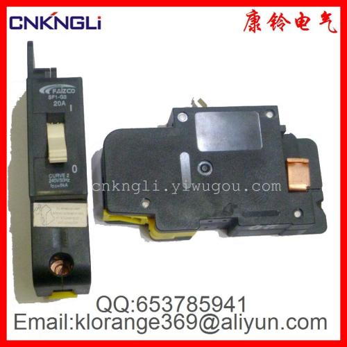 south africa circuit breaker black switch sf1-g3