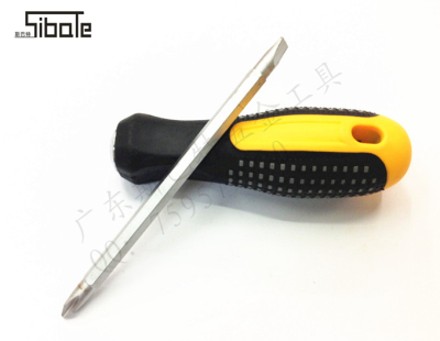Single and dual purpose screwdriver