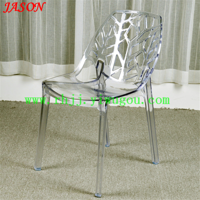 Eames chair / chair / plastic coffee tree outdoor hotel chair / fashion office chair