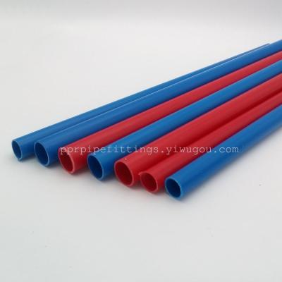 PVC insulated electrical conduit for UPVC electrical pipe