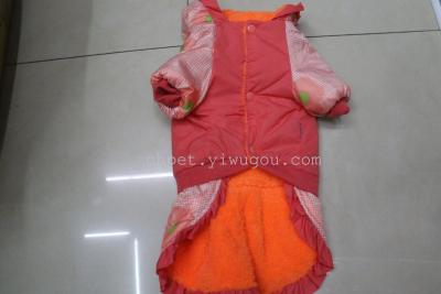 New star pet clothing elephant skirt autumn/winter style