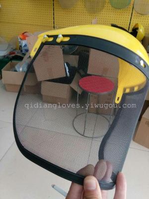 The supply of yellow top explosion-proof wire mesh mask protective mask mask anti splash grass garden gardening