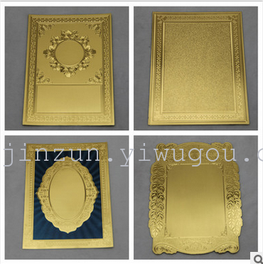 A4 double - sided gold foil with adhesive wholesale sales manufacturers direct sales