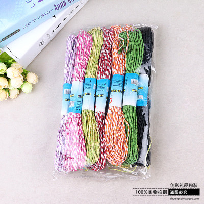 Double rope DIY color stickers paper packaging rope rope manual kindergarten