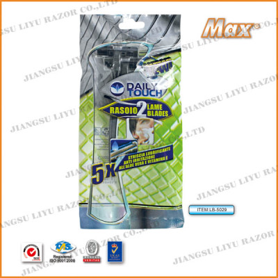 Export abroad two layer the disposable razors, stainless steel, plastic handle razor five bags