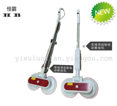 Yiwu hengba wireless electric mop household multifunctional hand push type automatic wiping machine