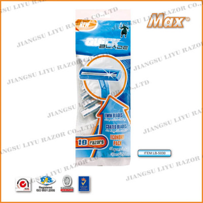 Export foreign economy two-layer Disposable razors and razors into a manual bag of 10 pieces