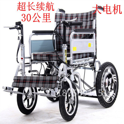 The foldable electric wheelchair wholesale electric scooter disabled elderly wheelchair with toilet