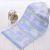 Cotton Gauze Color Striped Deer Children Towel Baby Face Towel Cleaning Towel Wholesale