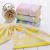 Cotton Gauze Color Striped Deer Children Towel Baby Face Towel Cleaning Towel Wholesale