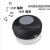 Waterproof Wireless Mini Bluetooth Speaker Mini Speaker Subwoofer Small Speaker