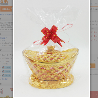 Hollow gold ingots candy box base New Year decoration and decoration