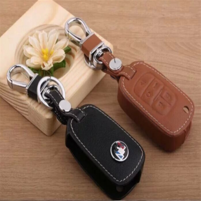 The first layer of leather special key car pack remote package (anti lost security)
