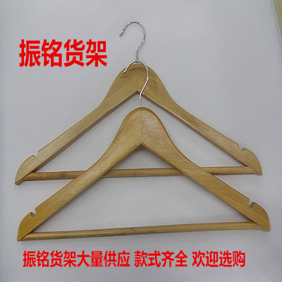 Natural wood hangers and Hemu trouser clamp support foreign trade wholesale sales