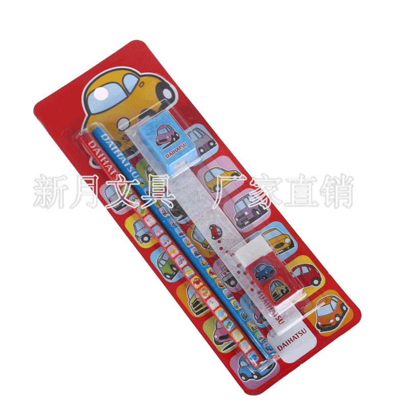 Suction card packaging students stationery learning supplies