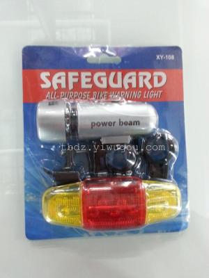 Hot selling bicycle lights, headlights and taillight sets, warning lights, safety lights, bicycle equipment