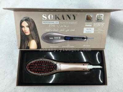 Sokany1006 hair comb