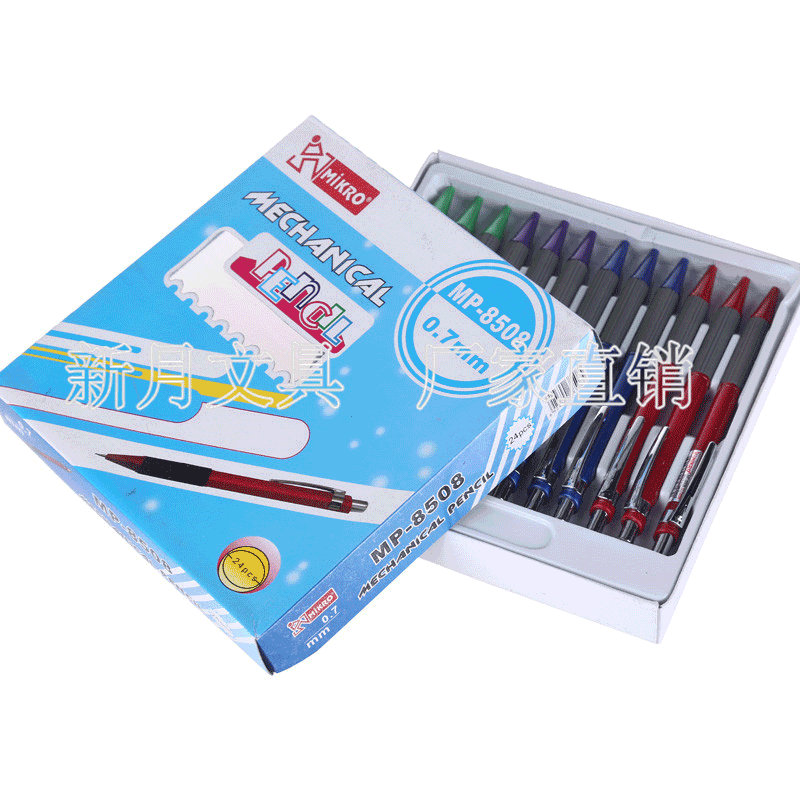 Automatic pencil and pencil pencil students stationery
