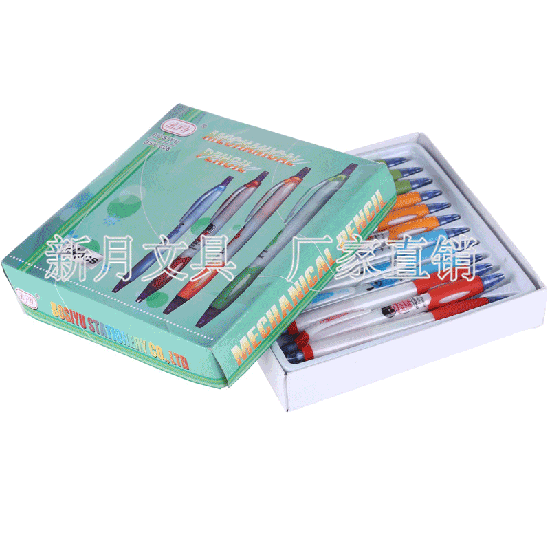 Automatic pencil simple fashion pencil students stationery