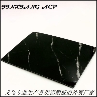 Jinxiang panel factory direct sale PE/PVDF indoor and outdoor decoration 