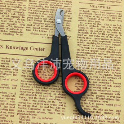 FP Pet Nail Clippers with File Nail Scissors Manicure Scissors Pet Nail Clippers Manicure Plier Set