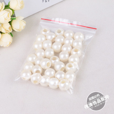 Simulation of Pearl with hole pearl accessories DIY hand decoration