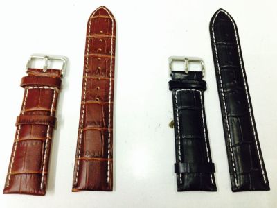 High-Grade Leather Strap