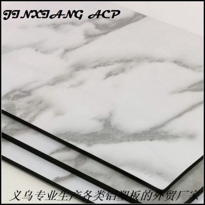 Jinxiang panel factory direct sale PE/PVDF indoor and outdoor decoration 