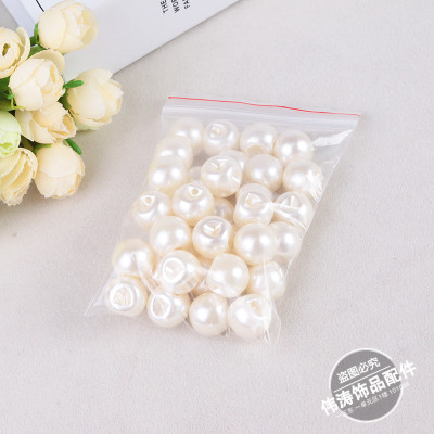 The Pearl Pearl Beige white resin bead perforation DIY accessories