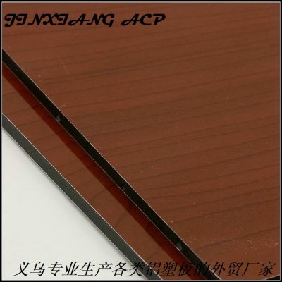 Jinxiang panel factory direct sale PE/PVDF indoor and outdoor decoration 