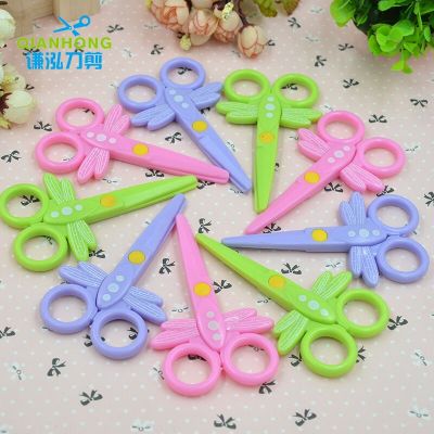 Cartoon Dragonfly-Shaped Children's Safety Office Scissors Paper Cutter Mini Handmade Student Cutting Lace Scissors