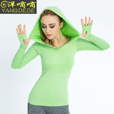 Sports Yoga Hooded Bottom Dry Fitness Outdoor Fitness Sports Long Sleeve T-Shirt