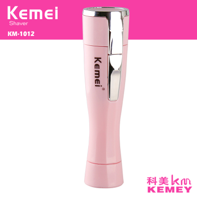 KM-1012 portable ladies shaving device mini shaving device dry battery shaving device