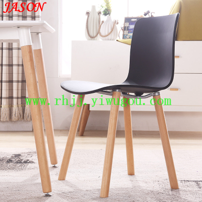 Simple coffee chair / plastic back dining chair / Nordic hotel chair / conference office chair