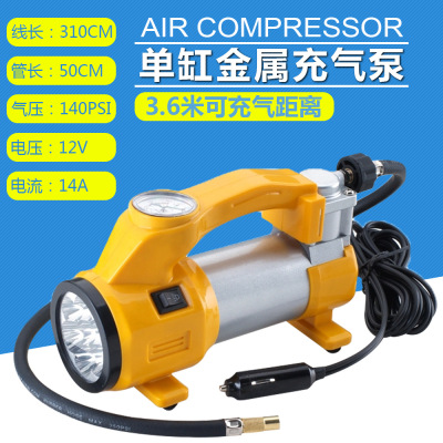 Car vehicle with ultra low current led LED air pump