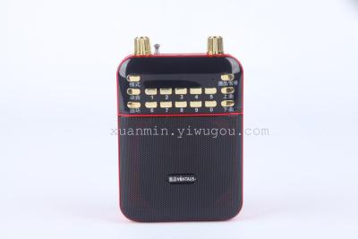 Jinzheng zk-400 radio dual battery reverb card speaker portable mp3 mini player