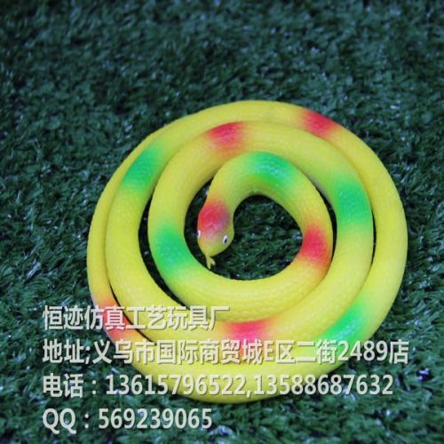 simulation Snake Rubber Snake 1 M Snake Stall Supply Night Market Wholesale Online Popular Source Factory