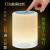 Multi function atmosphere color changing lamp Bluetooth sound box portable desk lamp