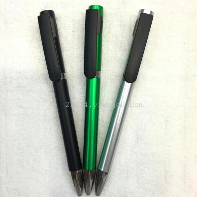 Advertising pen office pen (spray rod)