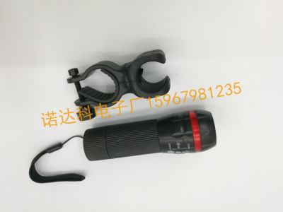 3 section 7 flashlight focusing flashlight bicycle flashlight