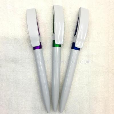 Advertising ball point pen (solid color)